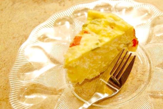 Garden Veggie Frittata Vegetarian Recipe