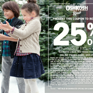 OshKosh B’gosh 25% Off Discount